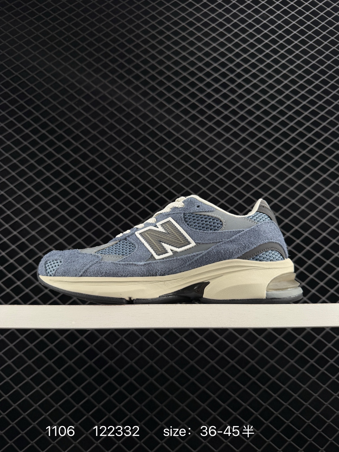 New Balance 2010